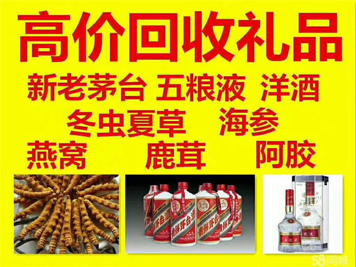 嘉荫案例展示